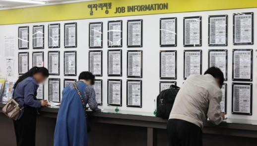 韩国青年就业质量承压 隐性失业持续上升