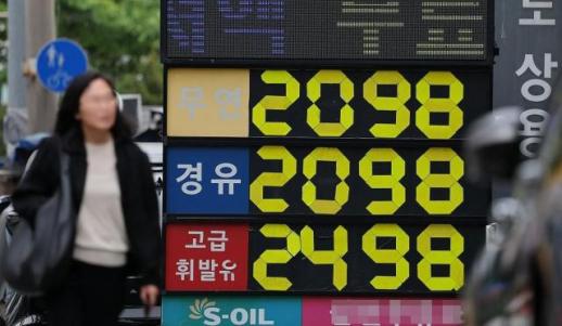 공정위, 담합 기업 퇴출 카드 꺼냈다…입찰·과징금 전면 강화