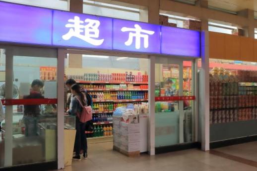 China Convenience Store Top 100 Chains Surpass 208,000 Stores