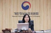 듀오 회원 43만명 프로필 유출…개인정보위 과징금·과태료 12억원 철퇴