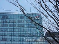 KT, 지배구조 개편 속도…이사회 권한 조정 통해 대표이사 중심 경영체제 강화