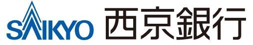 Saikyo Bank Opens First Overseas Unit in Indonesia to Boost Hiring Support