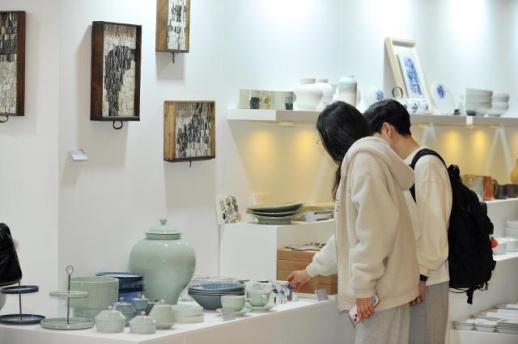 Kookmin University to hold third ceramic craft exhibition and sale