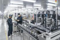 LS머트리얼즈, UC로 미래 전력 시장 진입…핵융합 첫 레퍼런스 확보