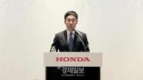 [현장] 혼다코리아, 자동차 판매 종료·이륜차 강화…인력·딜러·계약고객 대응 과제로