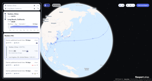 플렉스포트 AI 기반 공급망 관리 수요 증가…반도체·자동차로 확장
