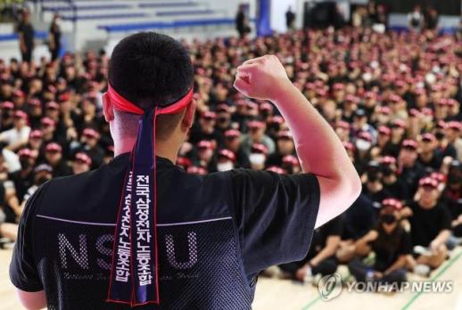 Samsung Electronics Union Vows Strike Despite Court Ruling, Raising Output Concerns