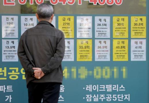首尔单间月租突破70万韩元 青年租房压力加大