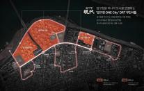 [데일리 건설 브리프] 현대건설, 압구정 2·3·5구역 입주민 전용 DRT 서비스 도입 外