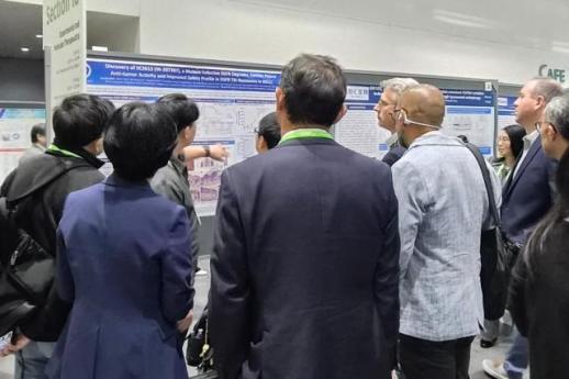 Dong-A ST, Aptis and Celltrion Pharm present next-generation cancer R&D at AACR 2026