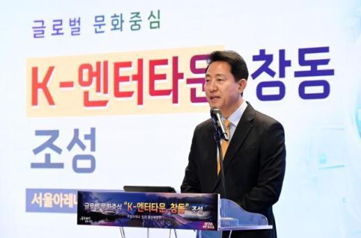 Seoul Mayor Oh Se-hoon Says Ruling Party Leader Jang Dong-hyeok Must Make a Decision Ahead of Local Elections