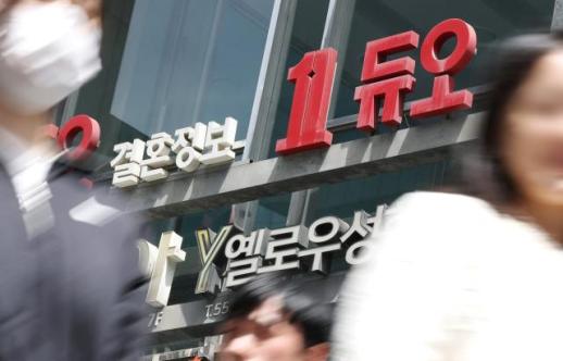 Duo Data Leak Exposes 430,000 Matchmaking Profiles, Raising Questions About Trust