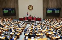 정동영 발언·쿠팡 사태 놓고 여야 충돌…외교안보 공방 격화