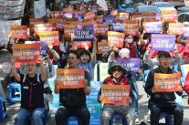 노동절 앞두고 이주노동자 집회…강제노동 철폐 요구