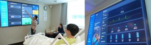 Samsung Medical Center Launches Smart Patient Rooms to Boost Safety and Efficiency