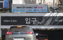 차량 5부제 참여하면 車보험료 2% 할인…내달 특약 출시