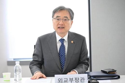 South Korea, Australia to hold foreign ministers meeting in Seoul this week