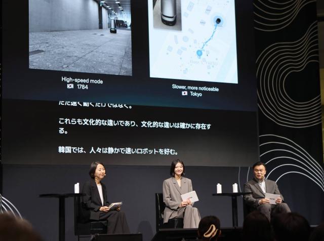 네이버, AI 기반 사회 인프라 청사진 제시…도시·산업 인프라로 확대