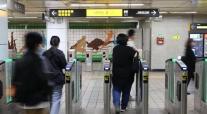 서울 지하철 부정승차 연 5만건…부가금 25억 넘어