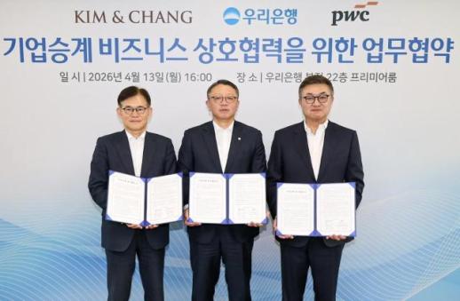 South Korea’s Business Succession Bill Needs Market Fixes, Not Just Tax Breaks