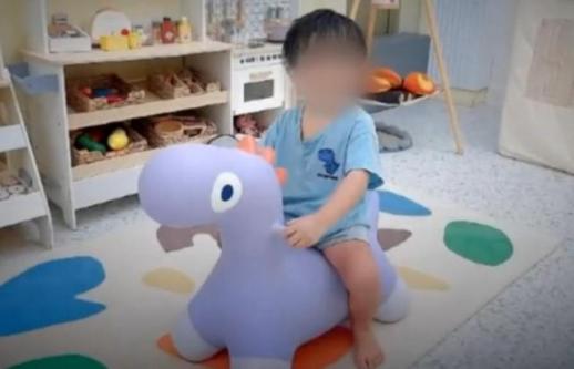 Autopsy: 3-year-old in Yangju died from head injury caused by external force