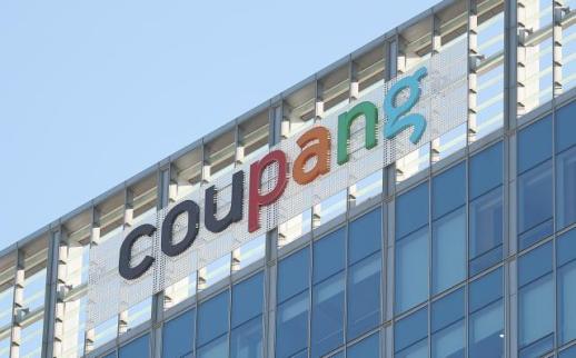 South Korea names Coupang founder Bom Kim as controlling shareholder for antitrust rules