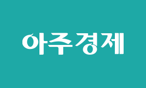 Registration Opens for 2026 Seoul Foreigners Palace Walk, Set for May 31