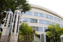 정부, AI 국제표준화 지원 강화…피지컬 AI 등 10개 분야 집중