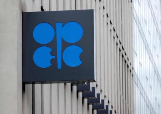 UAE’s Planned OPEC Exit Signals Shift in Oil Market, Opens Door for Korea-UAE Cooperation
