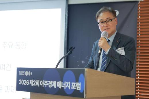 KEPCO official urges proactive grid buildout as AI power demand surges