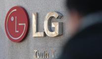 LG전자, 매출 23조 역대 최대…영업익 1.6조·전년比 33% 증가