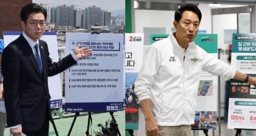 Seoul mayoral rivals trade barbs over redevelopment speed and housing pledges