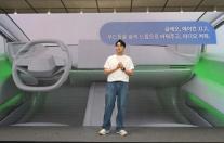 에어컨 끄고 노래 틀어줘…현대차그룹, 플레오스 커넥트 내달 신형 그렌저 첫 적용 