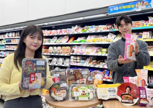 从汉堡到便当 韩国餐饮市场打响低价争夺战