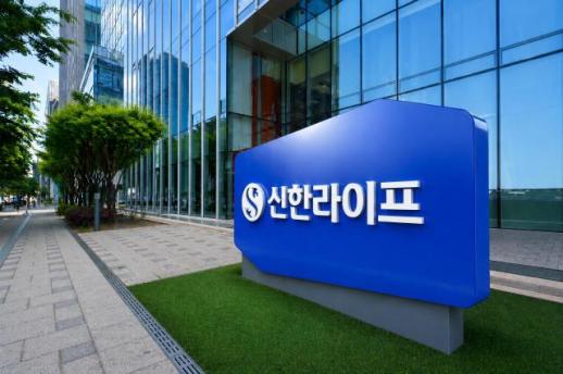 [보험업계 스냅샷] 신한라이프, 완전판매 문화 정착 위해 소비자보호의 날 행사 개최 外