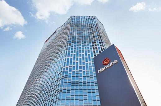 Hanwha Aerospace posts solid Q1 earnings, record-high order backlog