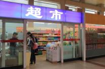 [아시아권 뉴스] 중국, 5G-A·AI 인프라 확장…원자재·해양 산업까지 동반 성장