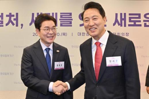 Seoul mayoral rivals Jeong Won-oh and Oh Se-hoon roll out Labor Day pledges
