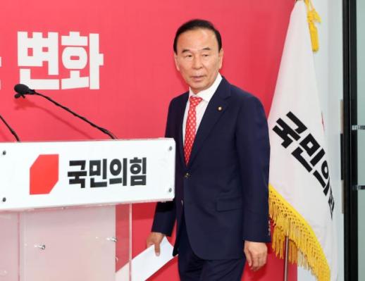 People Power Party By-Election Nominations Draw 25 Applicants Across Nine Districts