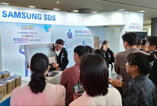 삼성SDS 브리티웍스 정부 공식 협업툴 선정... 공공 AX 선도