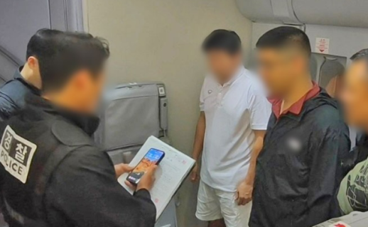 Alleged Supplier to ‘Drug Kingpin’ Park Wang-yeol Deported From Thailand to South Korea
