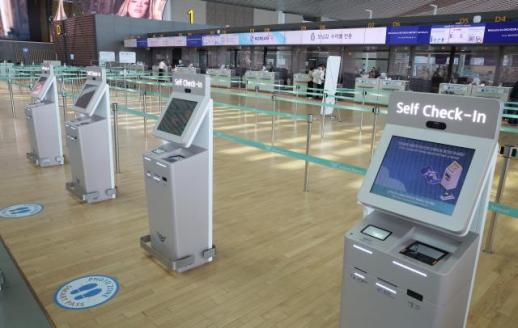 Soaring fuel surcharges push up overseas travel costs amid Iran war