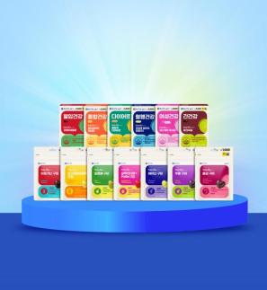 Drugmakers Expand Small-Pack Supplements Beyond Pharmacies to Daiso