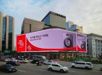 삼성전자, 악마는 프라다를 입는다 2와 비스포크 AI 콤보 글로벌 마케팅