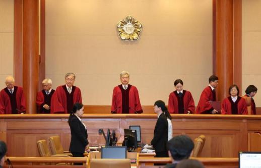 South Korea court upholds limits on Chinese characters in children’s registered names