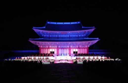 Royal night revived through open-air concert at Changdeok palace