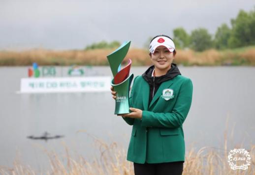 Yoo Hyun-jo wins inaugural DB Women’s Championship for first victory of 2026 season