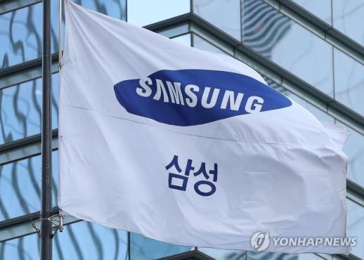 Citi Cuts Samsung Electronics Target Price to 300,000 Won, Citing Labor Risk