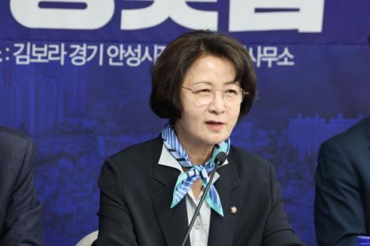 Choo Mi-ae Questions Jang Dong-hyuk’s Conduct as a Former Judge