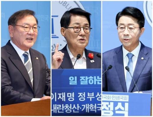 Democratic Party race for National Assembly speaker heats up with three candidates
